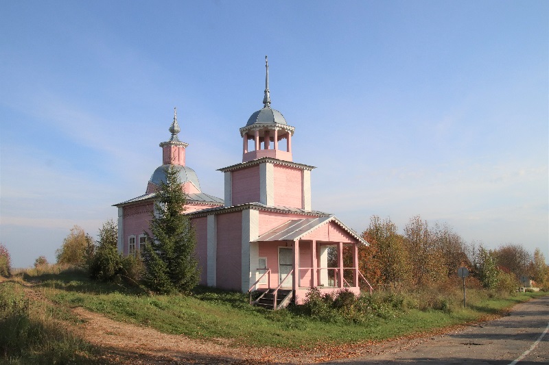 Укажите название.